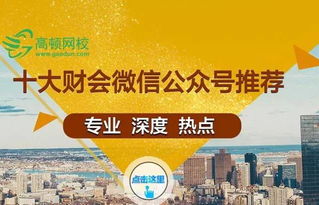 昆凌二胎喜產(chǎn)子 嫁給一個(gè)舍得愛(ài)你的男人有多重要，兼談北京企業(yè)網(wǎng)站開(kāi)發(fā)與運(yùn)營(yíng)的啟示